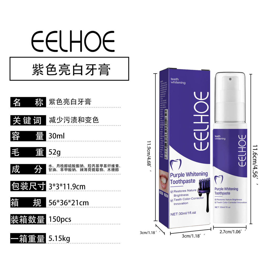 4pcs of EELHOE Purple Toothpaste for Deep Cleaning of Gum Tissue, Teeth, Gentle Removal, Daily Oral Care with a Mild Mint Flavor for Fresh Breath, Essential for Home And Travel