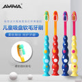 Cartoon Cute Printing Single Pack Daily Four-color Manual Super Soft Bristle Toothbrush