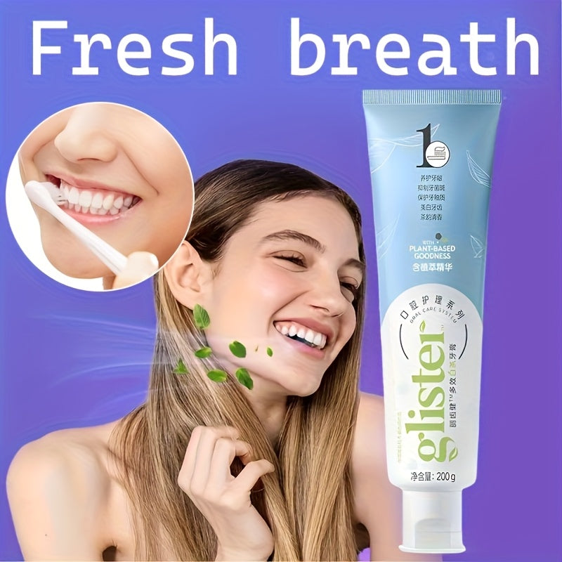 White Tea Toothpaste, Containing White Tea Essence, Enhances Luster, Suitable for All Teeth, Unisex, 200G Per Pack, Ideal for Daily Use And As a Gift